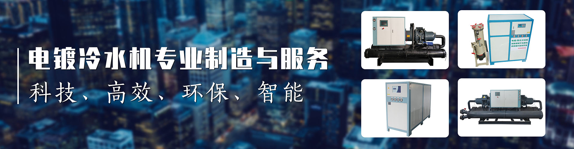 电脑幻灯片2